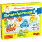 Preview: HABA Meine ersten Puzzles Einsatzfahrzeuge